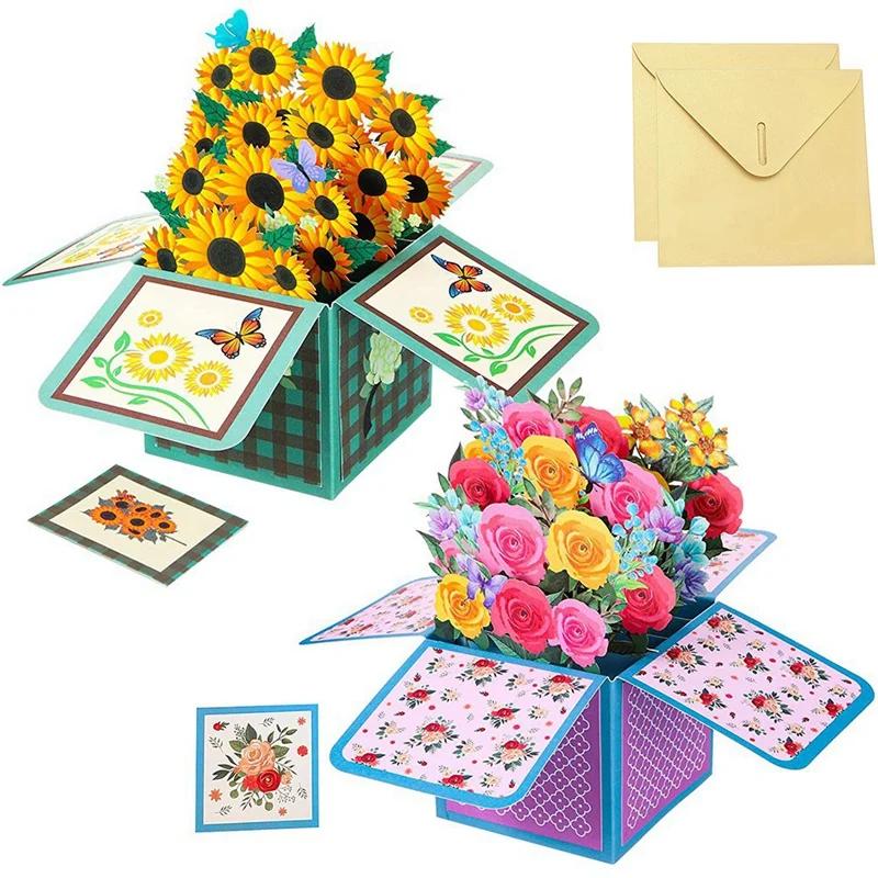 해바라기 플라워 업 카드, 3D 꽃다발 봉투, 어버이날 엄마 선물, 2 개